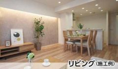 施工例