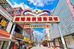 周辺環境・巣鴨地蔵通商店街