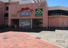 周辺環境・べるぽーと汐入