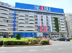 周辺環境・西武百貨店池袋本店