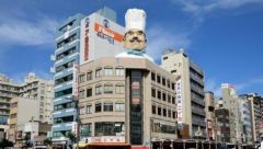 周辺環境・かっぱ橋道具街