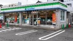 周辺環境・ファミリーマート江戸川船堀店