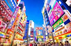 秋葉原