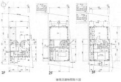 現況建物間取り図