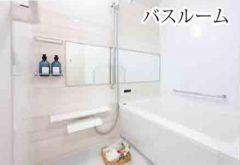 施工例