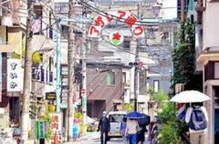 周辺環境・駒込アザレア通り