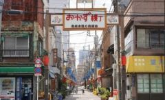周辺環境・商店街
