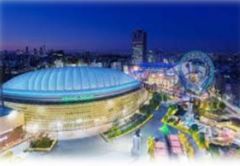 東京ドームシティ