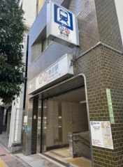 周辺環境・春日駅