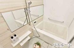 施工例