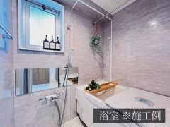 完成予想
