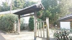 志村城山公園