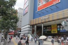 BIGBOX高田馬場