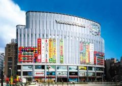 周辺環境・ヨドバシAkiba