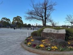 周辺環境・浮間公園