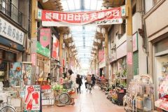 商店街