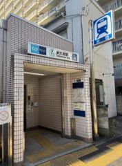 周辺環境・東大前駅