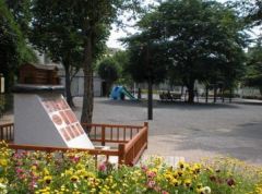豊島区立南長崎花咲公園