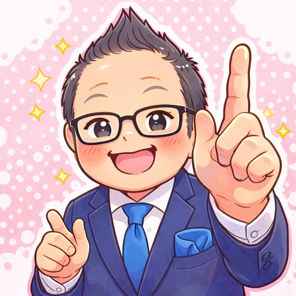 代表取締役 菅沼 清一