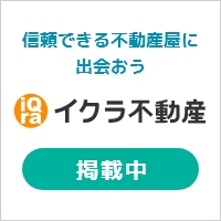 １２月より解禁　差押え、信用情報影響なし！！コロナ破産回避策をお伝えいたします！【債務整理ガイド特例改定（コロナ）】