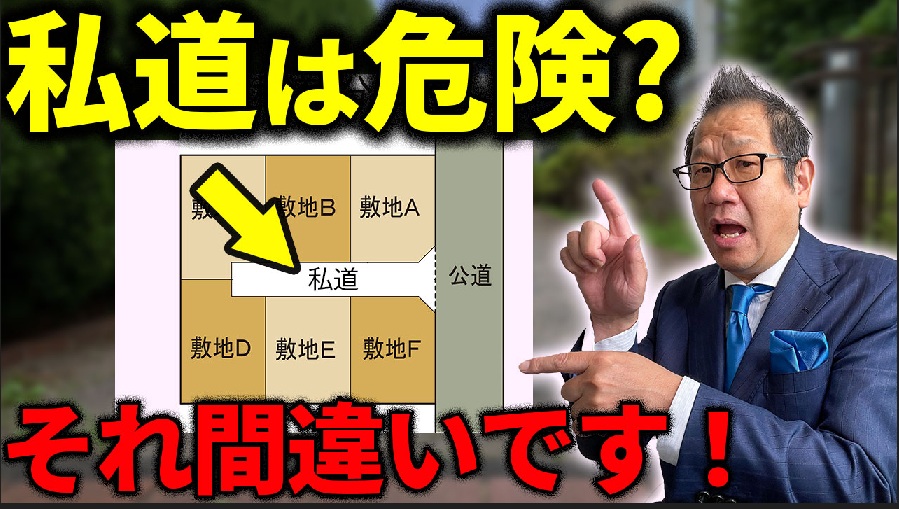 老人Z サウンドトラック 30th Anniversary Edition 音楽：板倉